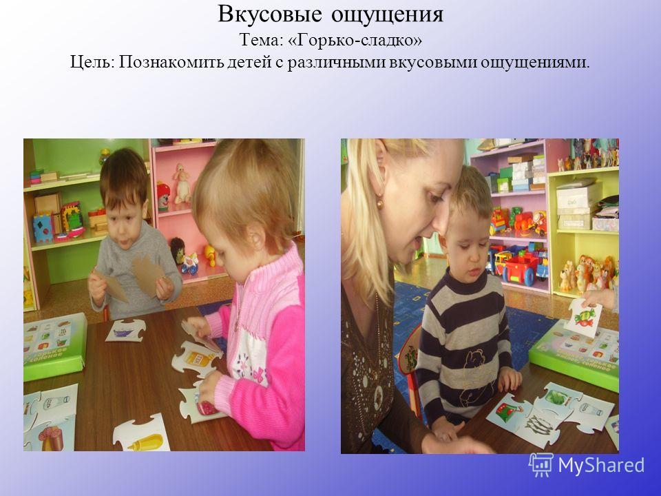 Лунный календарь покупок: как избежать лишних трат Король и Шут - Что видел малыш, аккорды для гитары