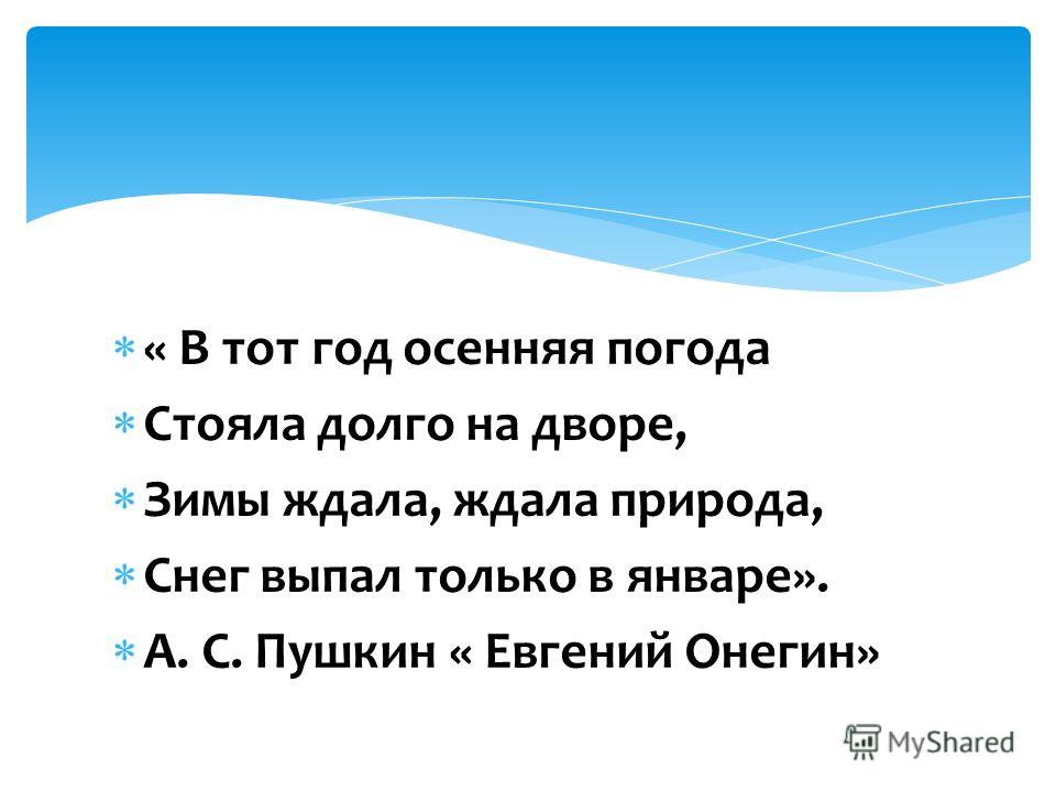 Отзывы зимняя резина pirelli zero