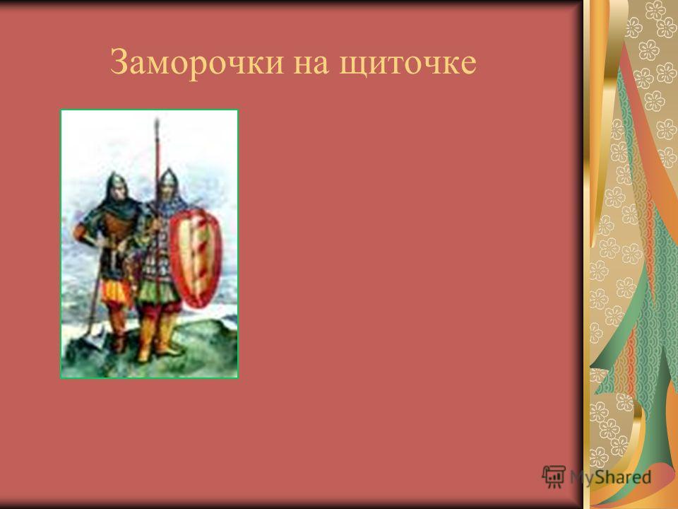 деготь от паразитов как принимать деготь от паразитов как принимать