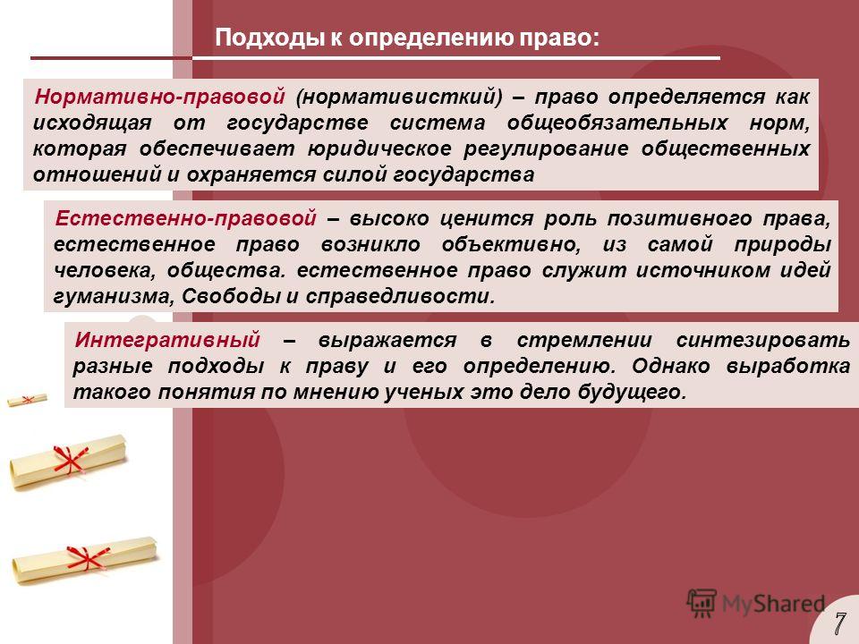 Как танцуют лезгинку на свадьбе видео Девушка танцует лезгинку на свадьбе Как вставить картинку в CatWar в 'о себе'? - Поисковик музыки