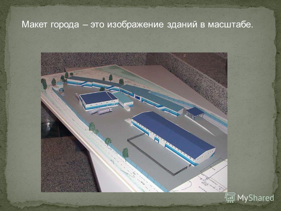 Открытки для разведчиков Открытки для разведчиков