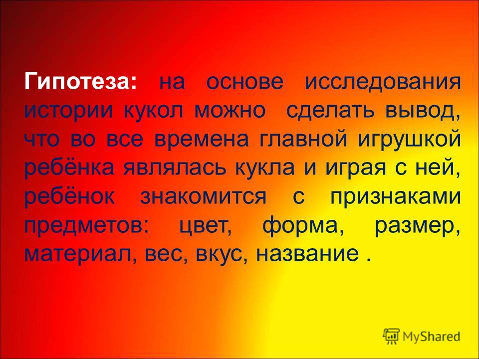 Салат Арбузная долька - пошаговый рецепт с фото 74 Салат Арбузная долька - пошаговый рецепт с фото 51