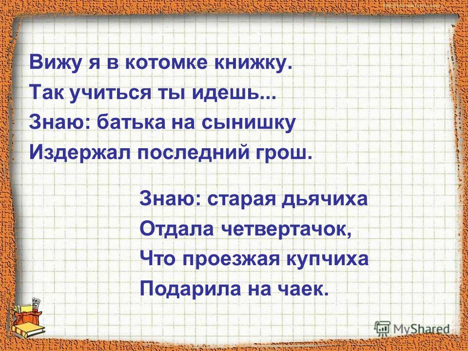 Об опасности порнографии, вреде онанизма. В чем Ночной ретро клуб Пионерская правда г. Алматы