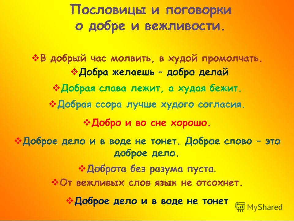 Как улучшить тургор кожи в домашних условиях Как улучшить тургор кожи в домашних условиях