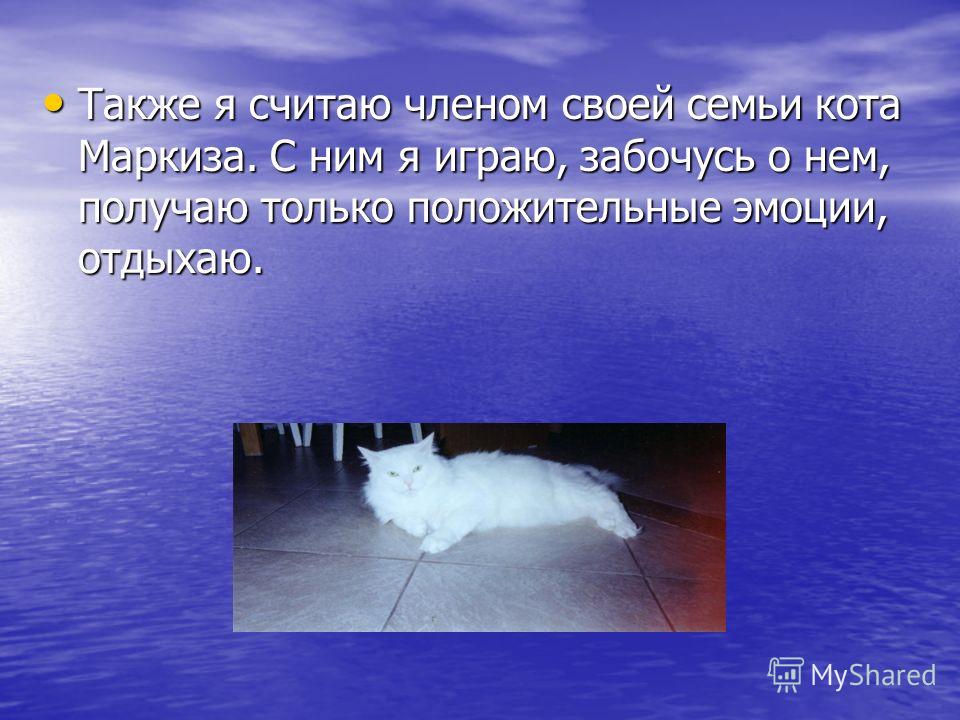 Ru из браузера (Инструкция)