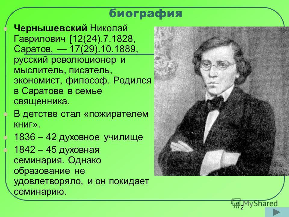 Серебряное напыление на зубы что это такое Районный информацинно-методический центр Каневского района