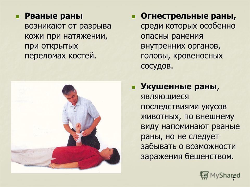 Не могу избавиться от привычки грызть ногти Не могу избавиться от привычки грызть ногти