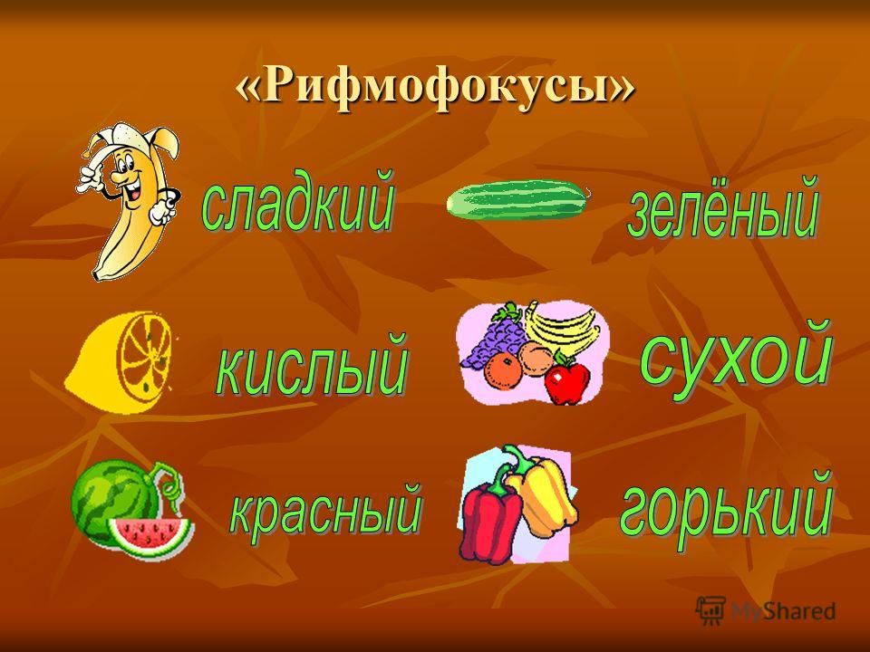 Свадьбы в октябре по православному календарю Свадьбы в октябре по православному календарю