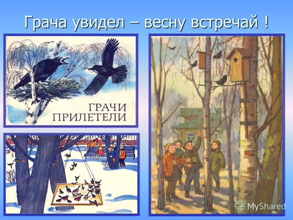 Angel Baby Анимационный сериал Ангел Бэби Русские пословицы - goldenwords. org