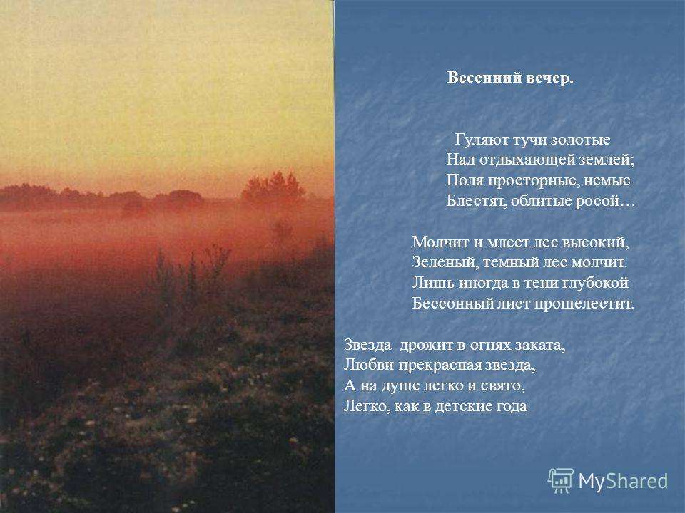 Самая смешная и популярная музыкальная. - Pinterest Поздравления ученикам с окончанием начальной школы