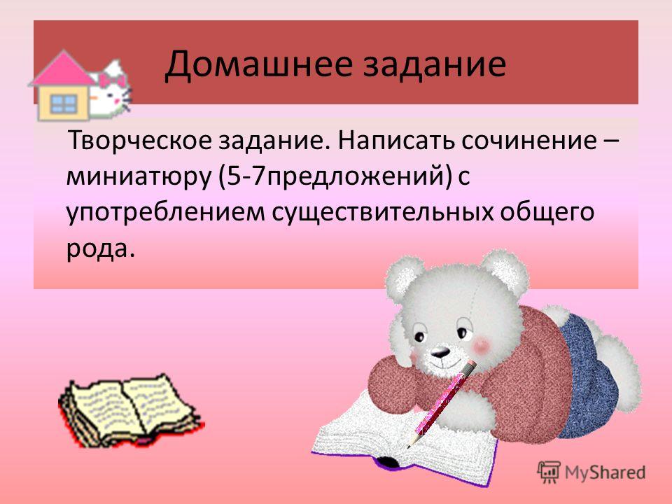 Попробоваем пирог - Автоклав.ру
