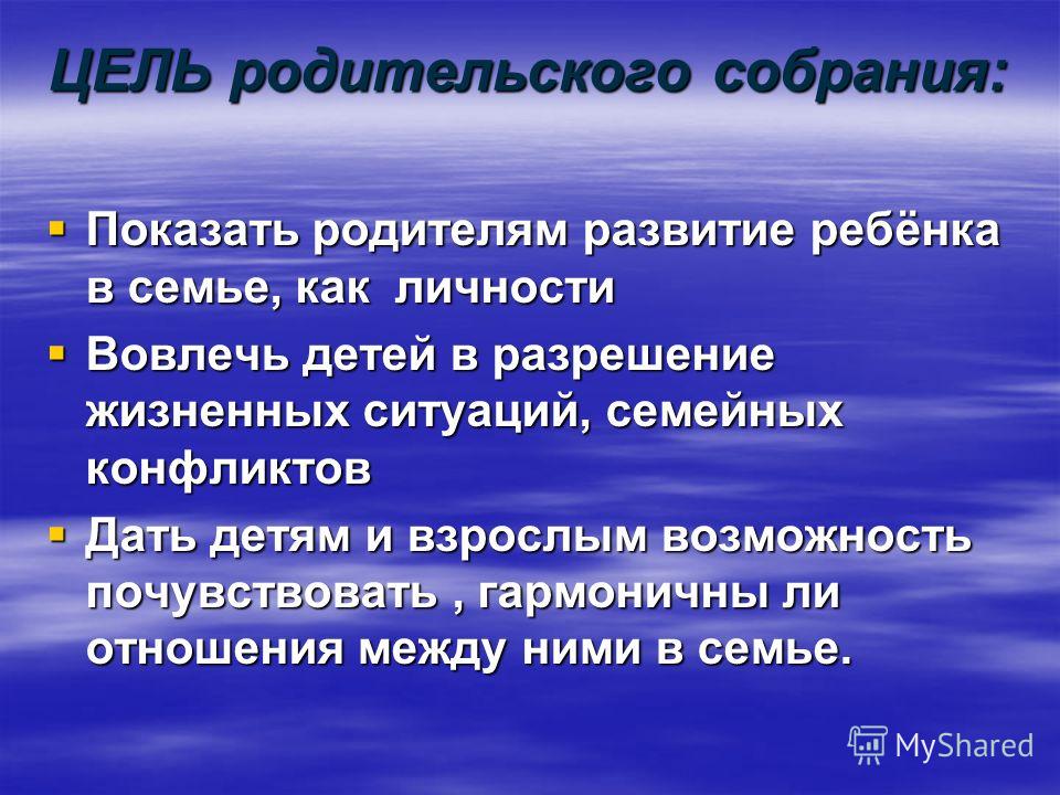 Переделанные песни для поздравления на свадьбу современные Переделанные песни для поздравления на свадьбу современные