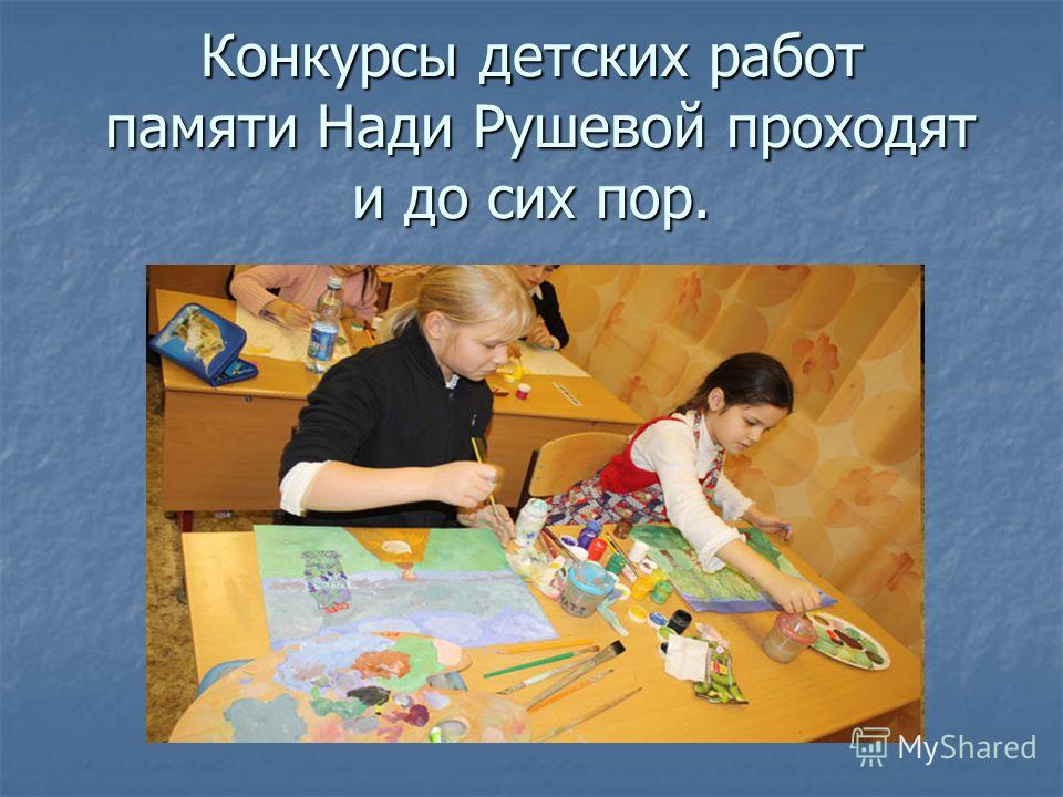 Рисунки на тему мастер и маргарита Рисунки на тему мастер и маргарита