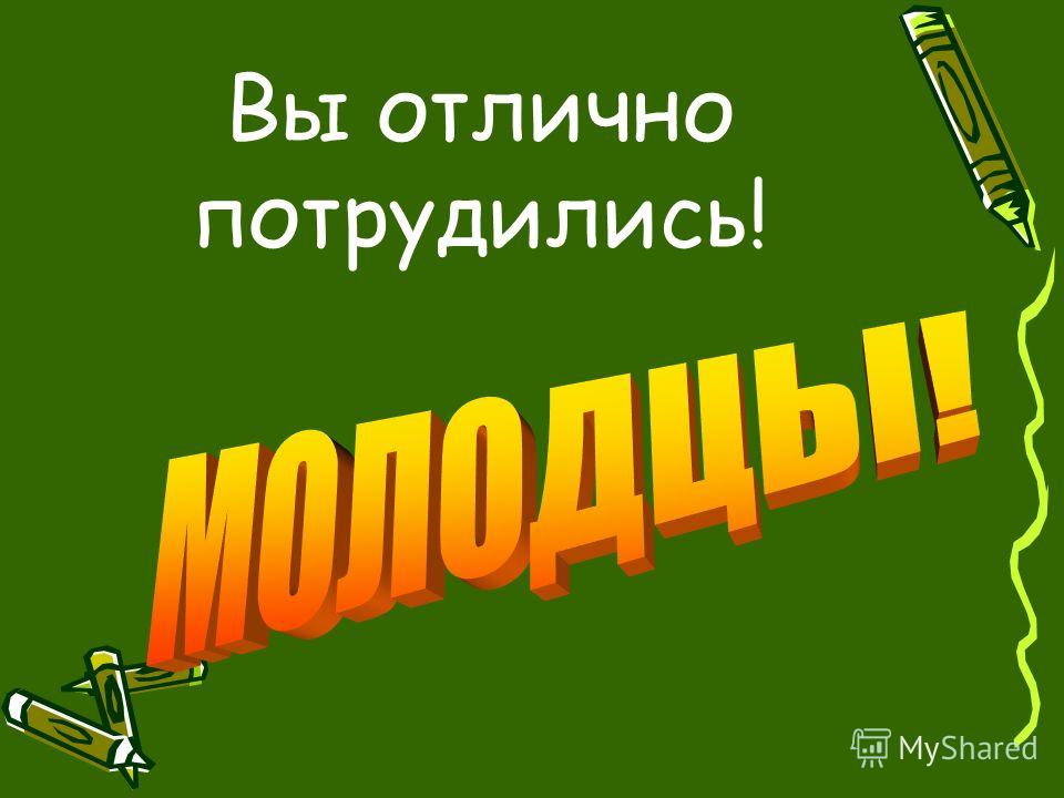 Изготовление оригами презентация Изготовление оригами презентация