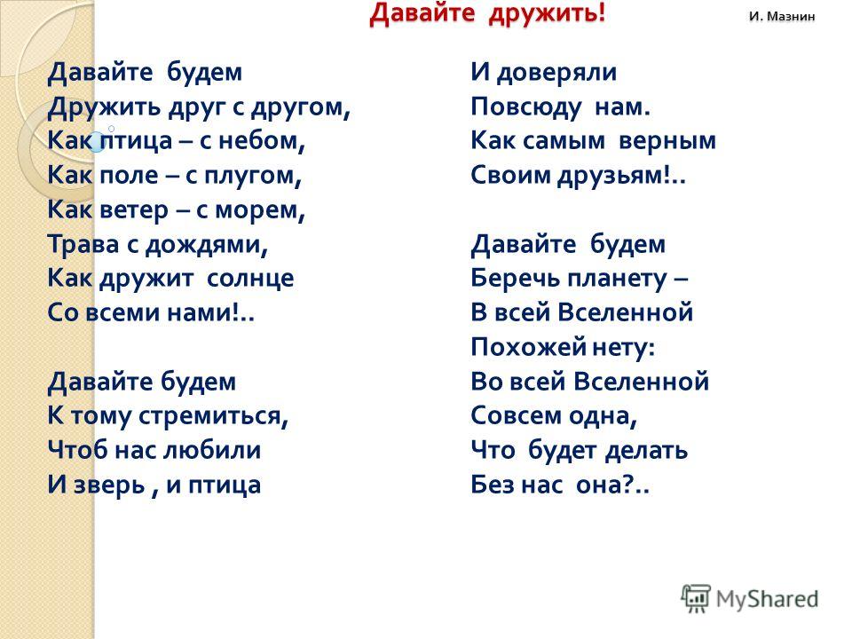 Открытки букеты из роз или просто одиночные розы Одесский форум