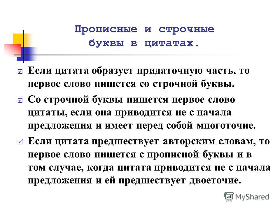 Балда или яйца на окуня - Самоделки для рыбалки своими руками «Сонник Толкователь снов приснился, к чему снится во сне
