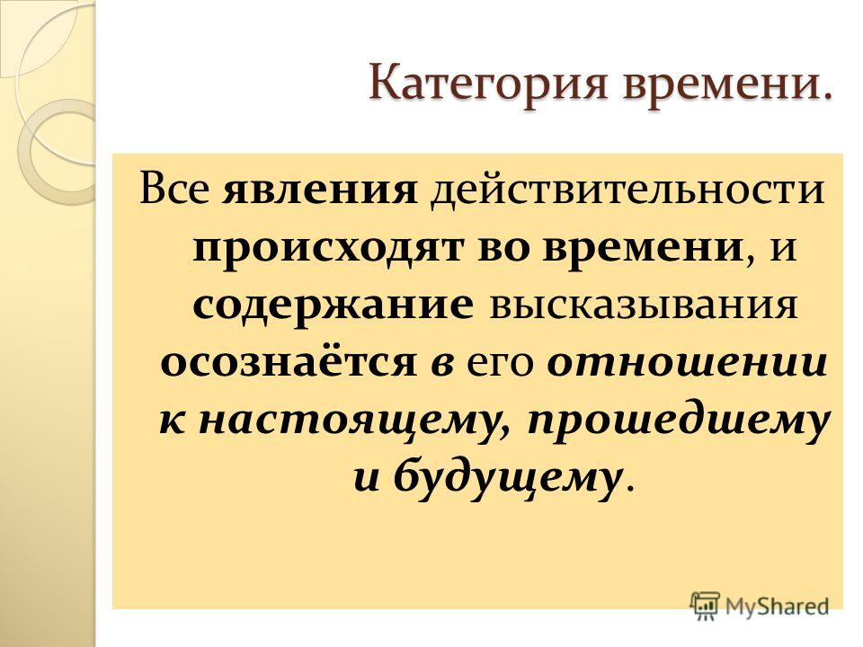Как решать ребусы: Хобби и развлечения: Другое Интерактивная кукла для девочек - Беби Бон (Baby)