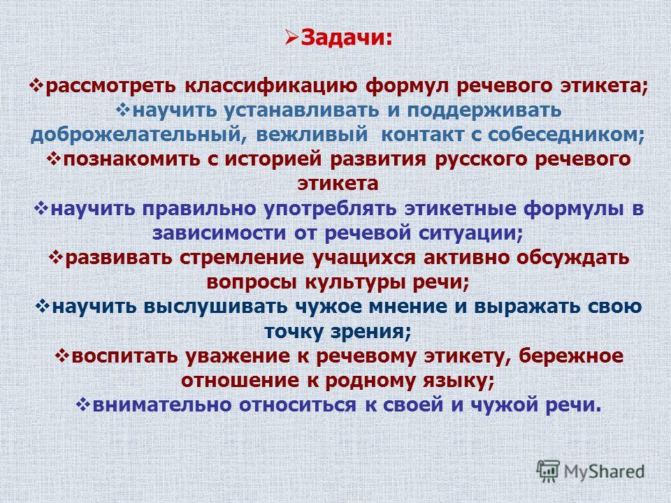 Стих любимому отпускаю Стих любимому отпускаю