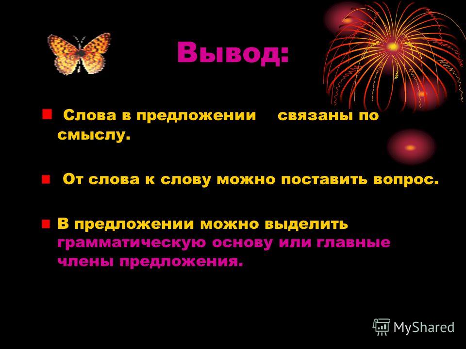 Модульное оригами для начинающих в картинках Модульное оригами для начинающих в картинках