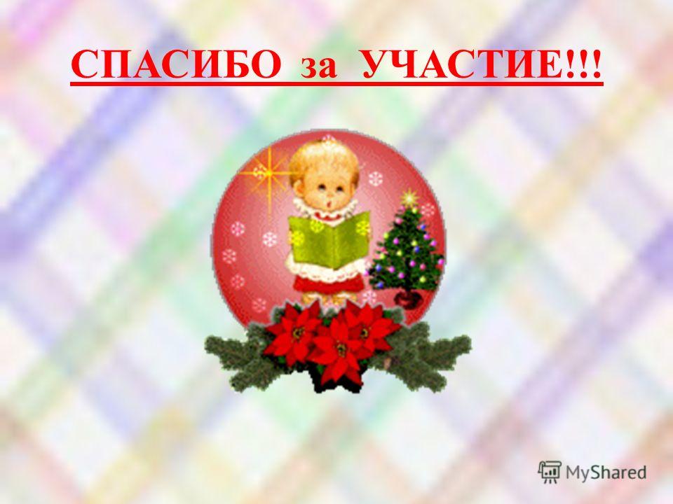 Скачать бесплатно пословицу о родине Скачать бесплатно пословицу о родине