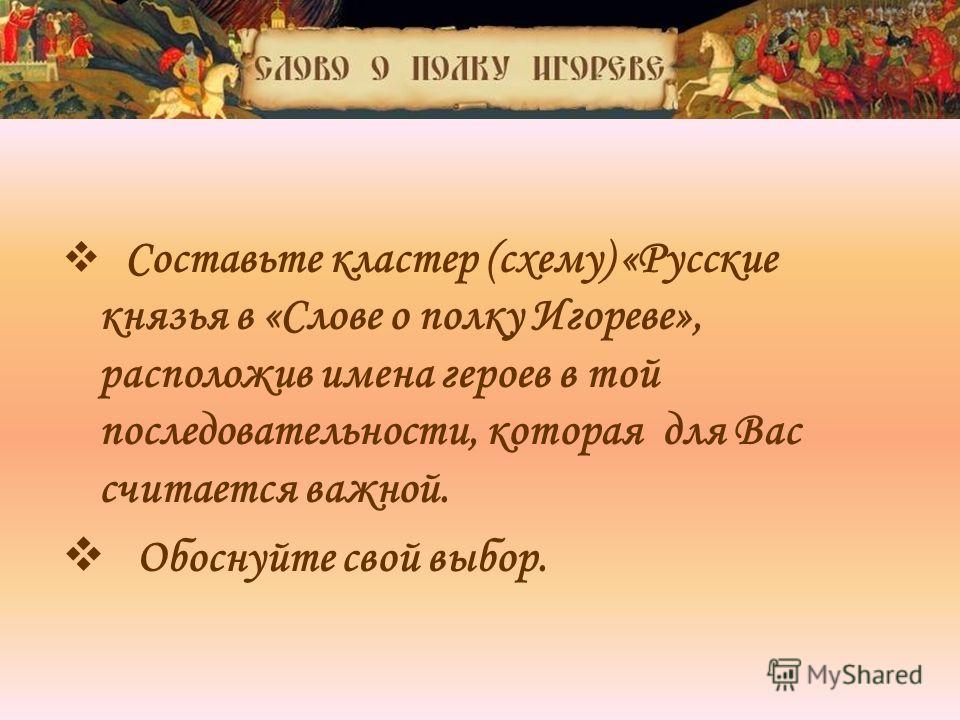 4 Солнца Фото 4 Солнца Фото
