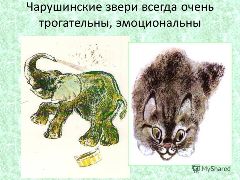 Рисунки детей 6 лет дорожное движение Рисунки детей 6 лет дорожное движение