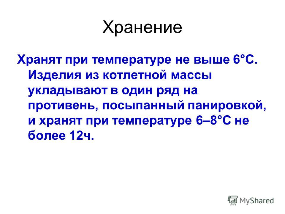 Как приготовить вкусные фаршированные блинчики