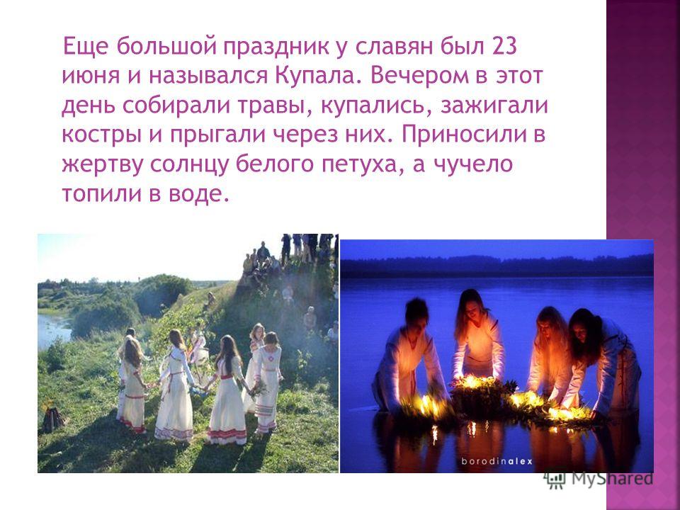 Календарь с 2016 года по 2017 года