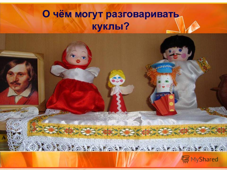 Пожелание тому кто уезжает Пожелание тому кто уезжает