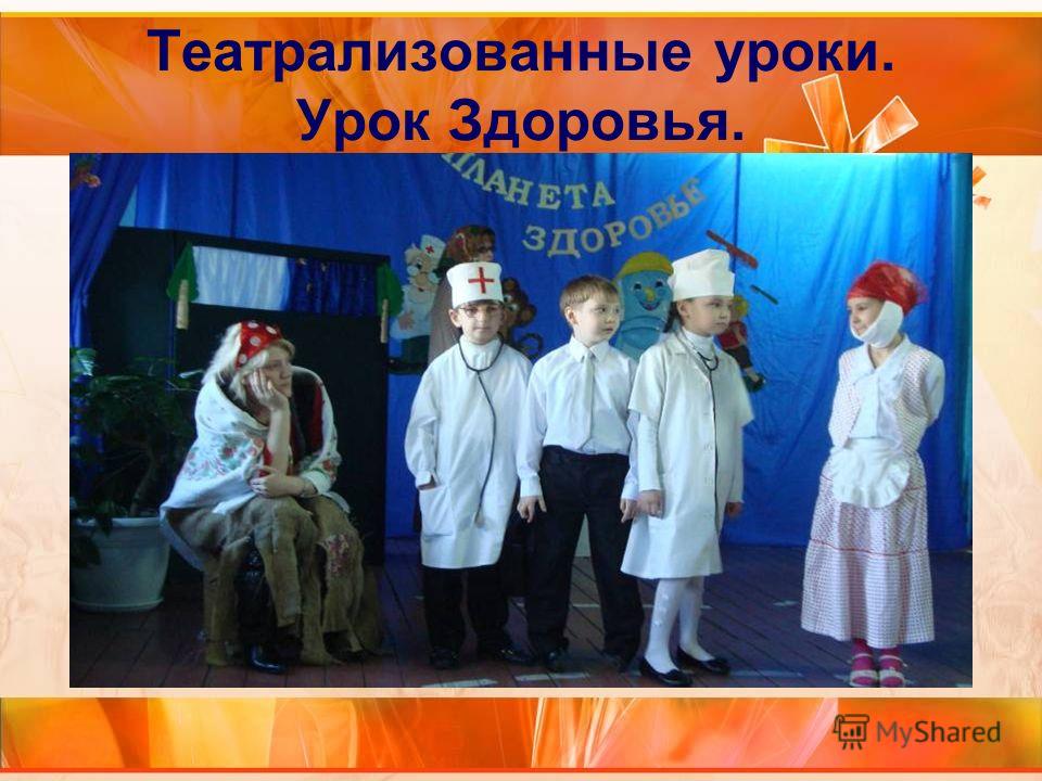 Одуванчики в кружеве Одуванчики в кружеве
