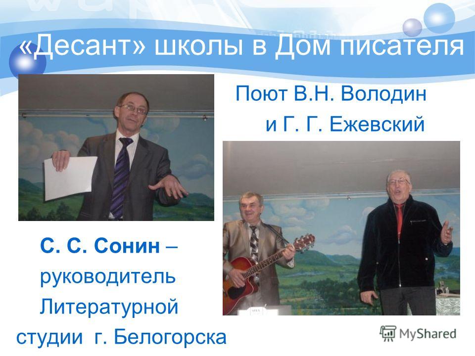 скачать сказку музыкальную онлайн скачать сказку музыкальную