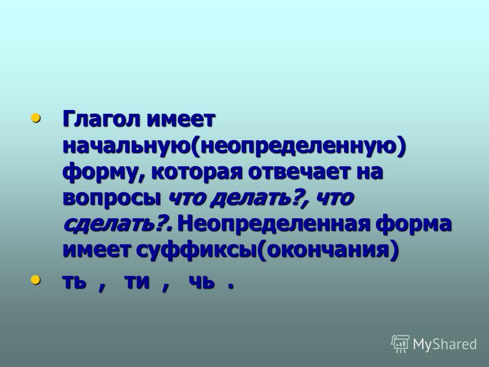 Как восстановить навыки вождения самостоятельно Как восстановить навыки вождения самостоятельно