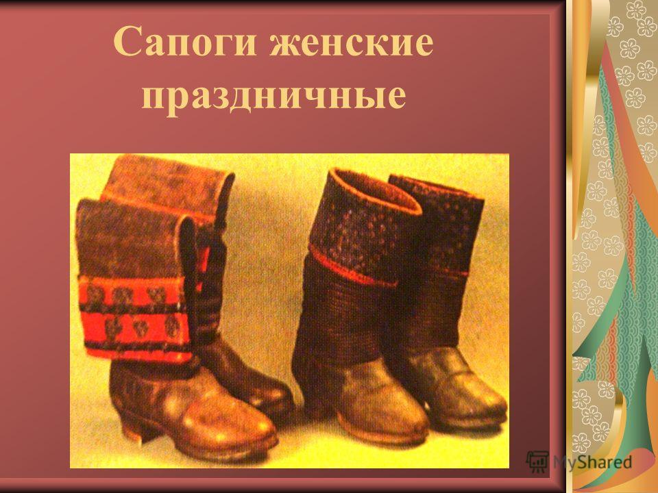 Как нарисовать платок с узорами Как нарисовать платок с узорами