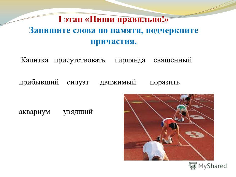 Материалы: Грунт для декупажа » Сайт любителей ручного Купить косметические наборы для ухода за собой от