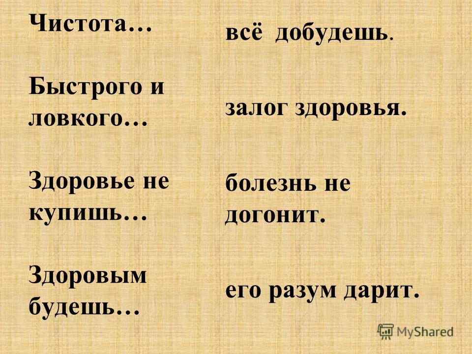 Схваткообразные боли в пояснице тянущие