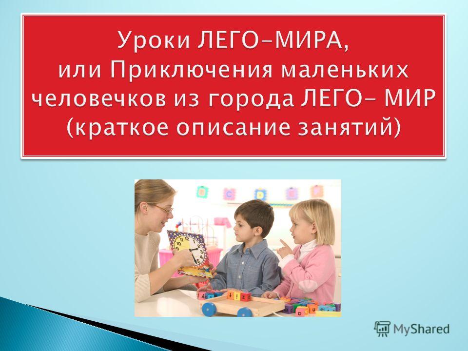 Раскраска строй солдат Раскраска строй солдат