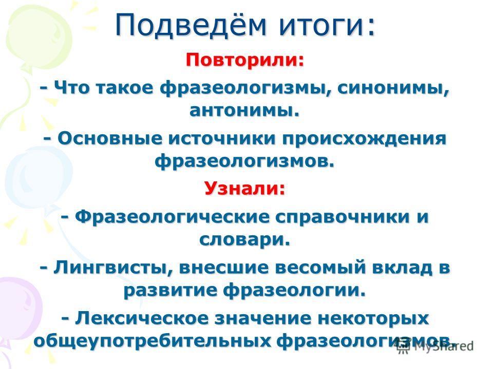 Новости - последние новости Украины и мира сегодня Настройка iptables в примерах Блог любителя экспериментов