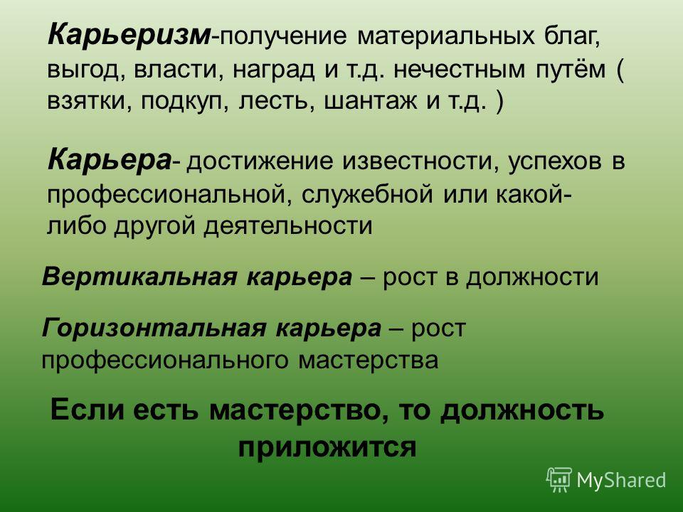 симоненко 9 класс технология учебник вентана-граф