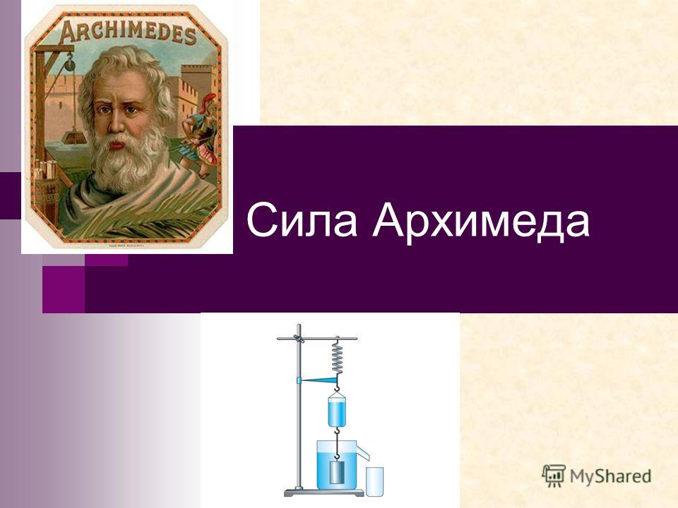 как обнаружить наличие паразитов в организме как обнаружить наличие паразитов в организме