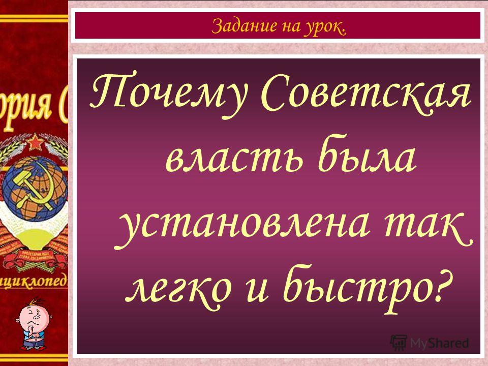 Узнать онлайн сколько денег на карте Узнать онлайн сколько денег на карте