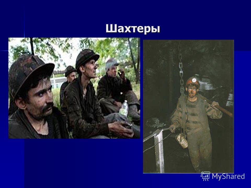 Запись к врачу стоматологическая