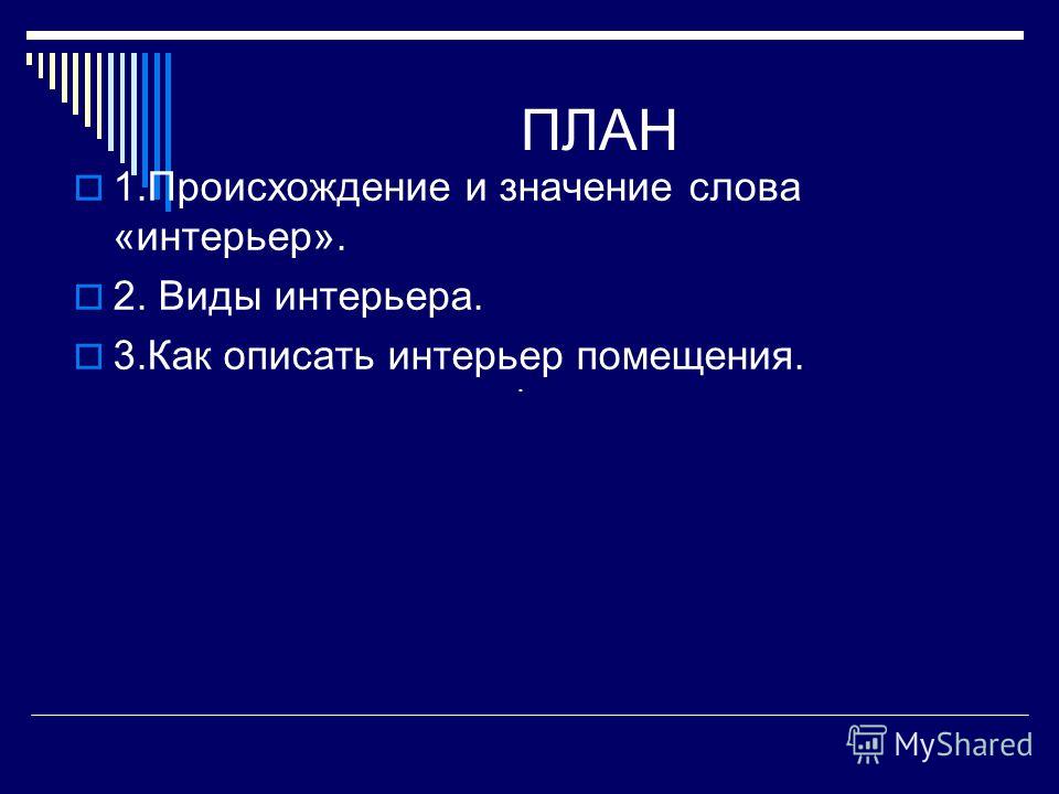 Модные девушки на стол Модные девушки на стол