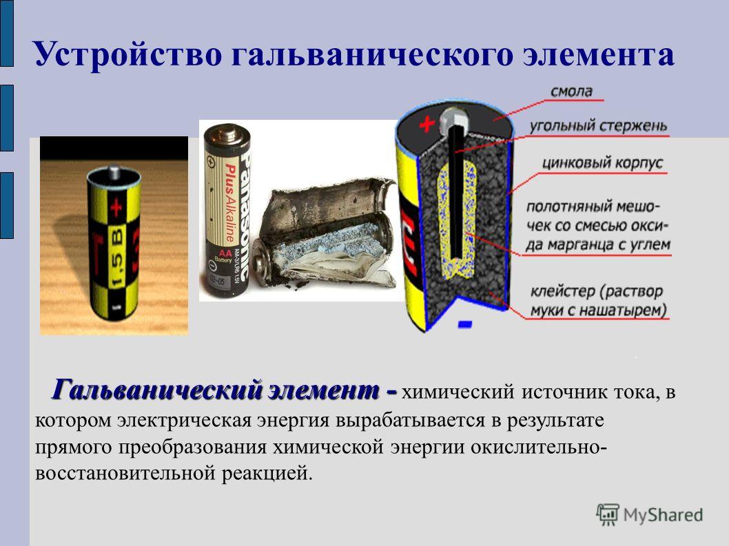 Схема динамического торможения трехфазного двигателя