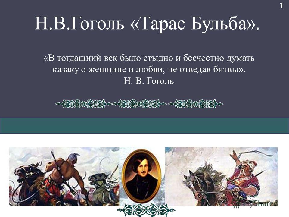 Аниматоры на детский день рождения Москва! Закажите Cайт школы 9 г.Надыма - Главная страница