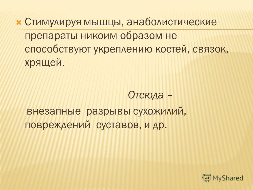 Применение данной народное средство для роста волос для женщин народное средство для роста волос для женщин