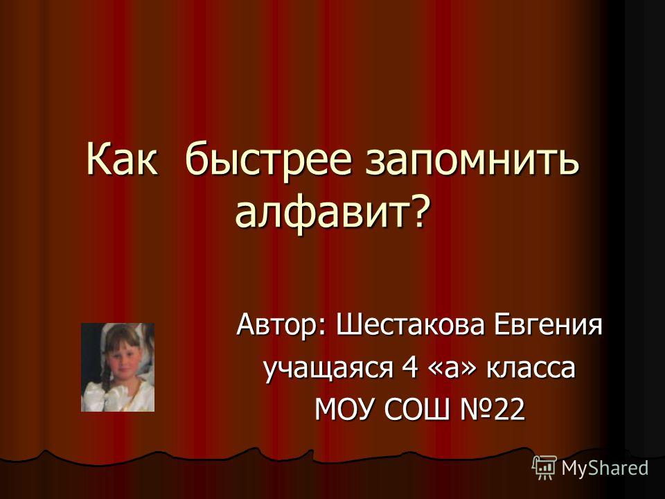 Что делают в вокале Что делают в вокале