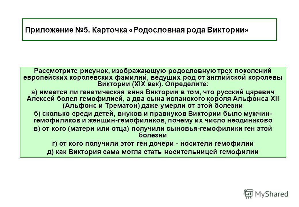 Почему болят мышцы ног после алкоголя