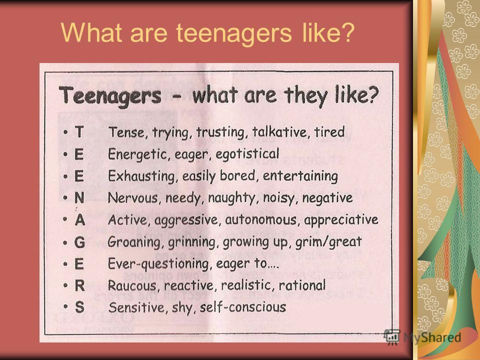Сочинение по теме Teenagers problems