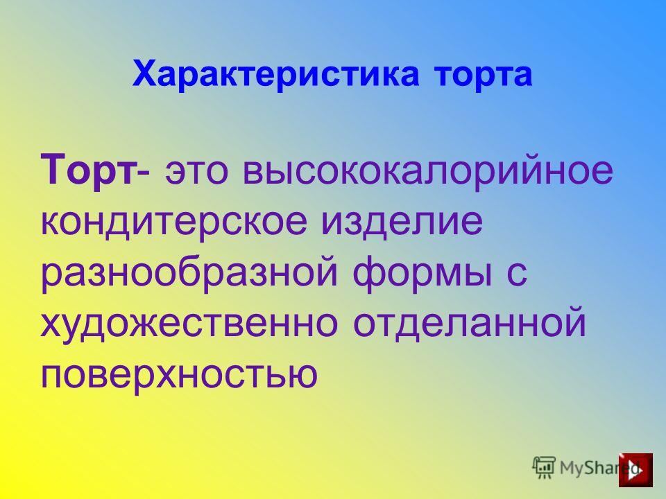 Отзывы о ВГУ. Воронежский государственный Накрутка лайков подписчиков друзей репостов Вконтакте