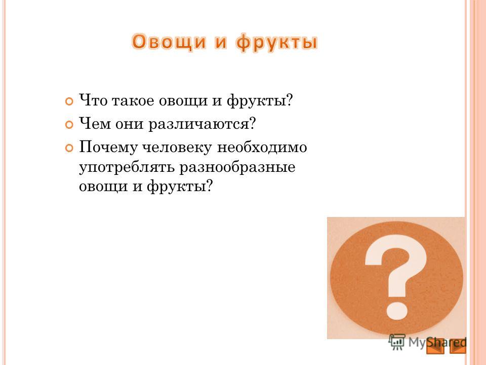 Лечения кератоконуса красноярск